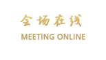 城市便捷酒店（珠海江南店）
